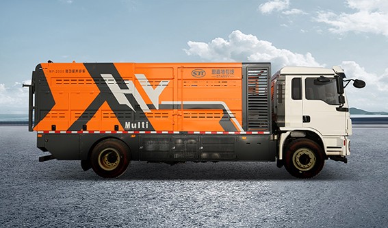 Multifunctional maintenance vehicle