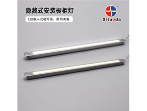 LED櫥柜燈居然有這么多優(yōu)點？