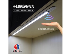 家里裝修的時(shí)候后悔沒(méi)早知道智能櫥柜燈的好處