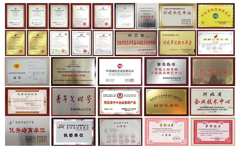  “以人為本、和諧共榮”