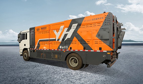 MP2000多功能养护车多功能集一身高效养护车