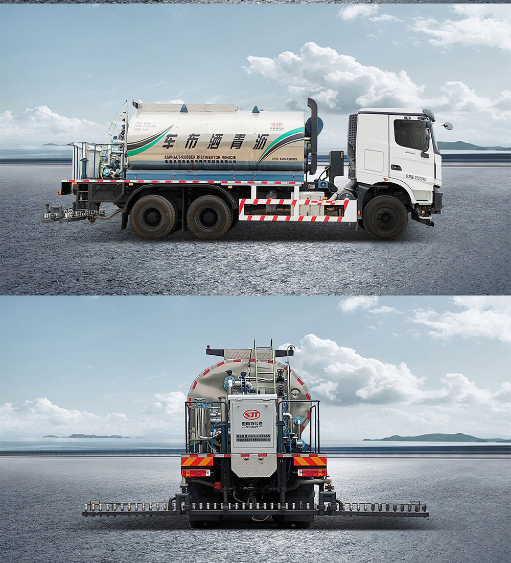 3噸瀝青灑布車(chē)_10.jpg