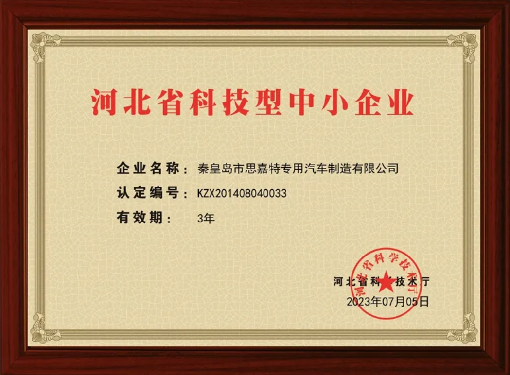 1714011486922073.png 6.png